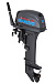 Лодочный мотор SEANOVO SN9.9FHS ENDURO в Ижевске