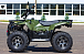 Квадроцикл IRBIS ATV 250 LUX (+лебедка) в Ижевске