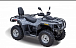Квадроцикл HISUN TACTIC 550 (HS550ATV) NORMAL в Ижевске