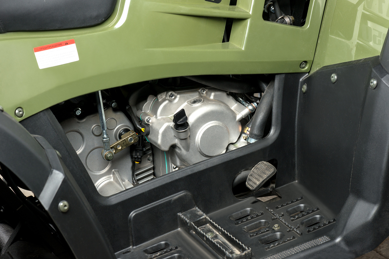 Квадроцикл IRBIS ATV 300 в Ижевске