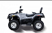 Квадроцикл HISUN TACTIC 550 (HS550ATV) NORMAL в Ижевске