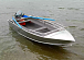 Алюминиевая лодка Wyatboat-390 M в Ижевске