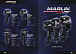 Лодочный мотор MARLIN PROLINE MP 50 AERTS в Ижевске