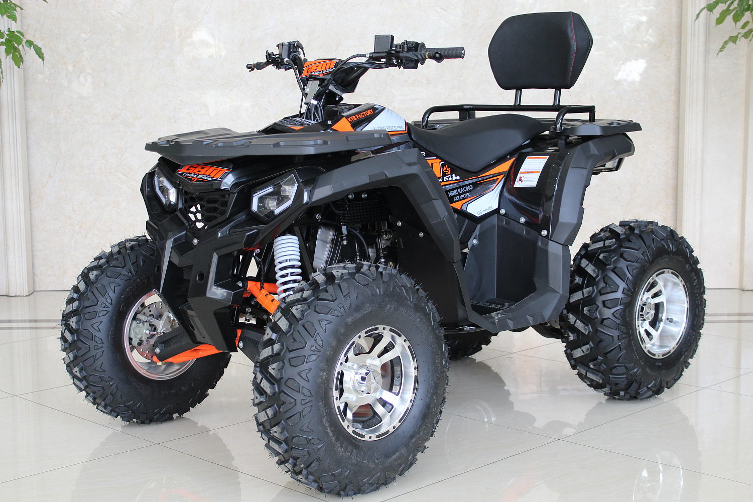 Квадроцикл GBM STORMRIDER 320 PREMIUM в Ижевске