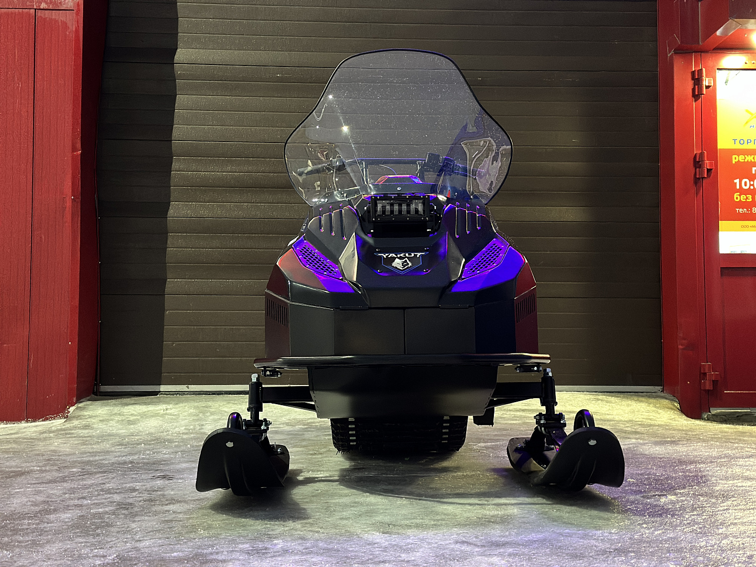 Снегоход PROMAX YAKUT 500 2.0 4T 20 в Ижевске