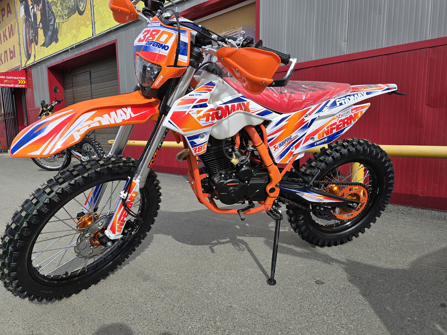Кроссовый мотоцикл PROMAX INFERNO 380 (4 valves, 5 gears) в Ижевске