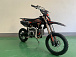 Питбайк JHLMOTO JHL MK125 (14/12) в Ижевске