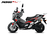 МаксиСкутер PROMAX-HONDA ADV 150 (49) (Inspired by HONDA) в Ижевске