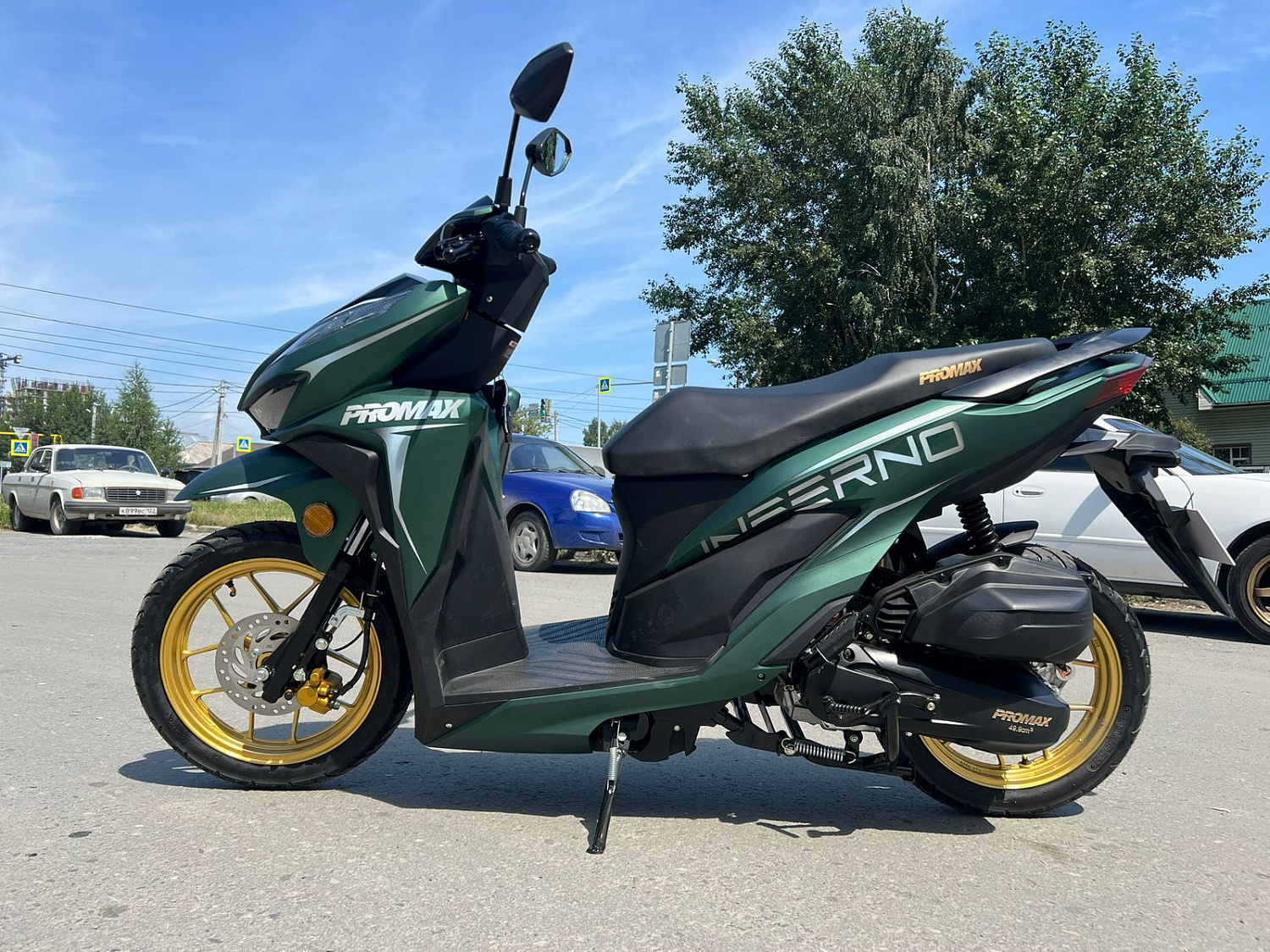 Скутер PROMAX INFERNO 250 (49) в Ижевске