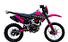 Кроссовый мотоцикл PROMAX MX350 в Ижевске