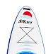 САП (SUP) Board SMARINE 10.6 в Ижевске