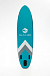 НАДУВНОЙ SUP-BOARD BUSINESS LIGHT BLUE 10,6 в Ижевске