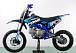 Питбайк PROMAX CROSS 145CC 17/14 в Ижевске
