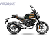 Мопед PROMAX CB150PR (49) в Ижевске