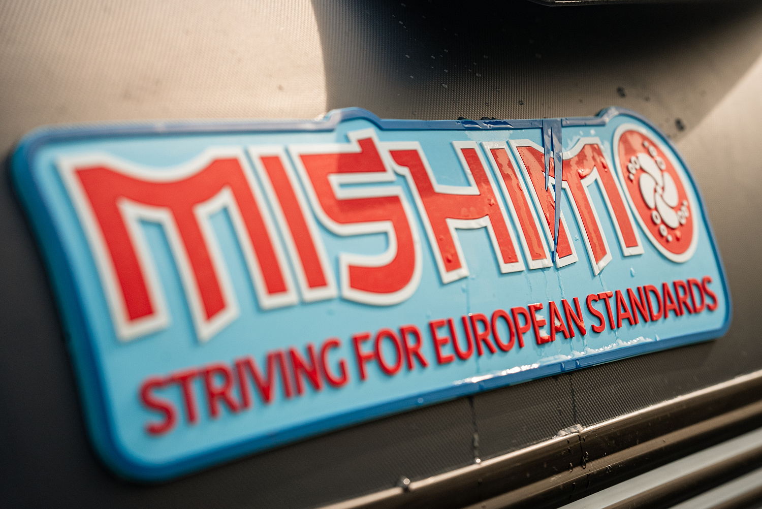 Лодка MISHIMO RIVER JET 390 под водомет в Ижевске