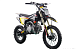 Питбайк FullCrew Teen Rider 125cc 17\14 (механ., эл.стартер) в Ижевске