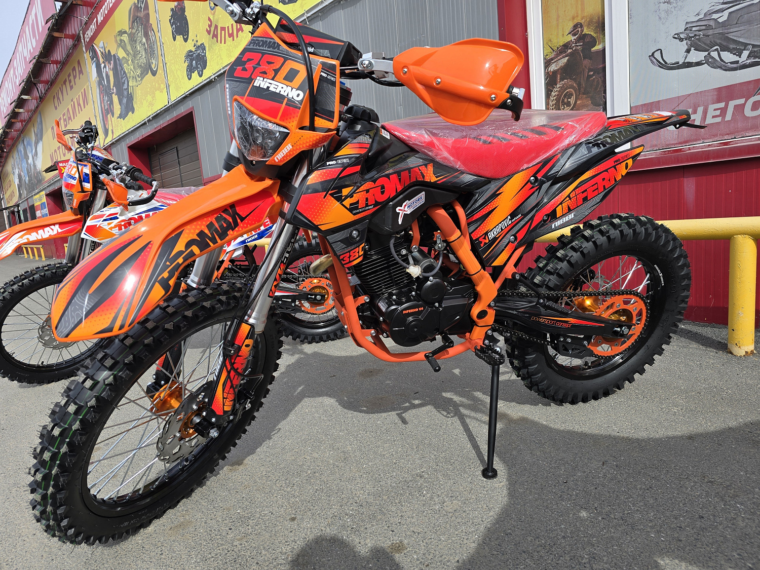 Кроссовый мотоцикл PROMAX INFERNO 380 (4 valves, 5 gears) в Ижевске