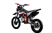Питбайк PROMAX CROSS 145CC 17/14 в Ижевске