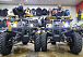Квадроцикл PROMAX ATV 250 (2025) в Ижевске