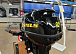 Лодочный мотор STELS 9.9HP в Ижевске