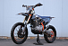Мотоцикл JHLMOTO JHL Z4 PR250 (172FMM-5) в Ижевске