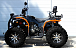 Квадроцикл PROMAX 300 4X4 ALL ROAD в Ижевске