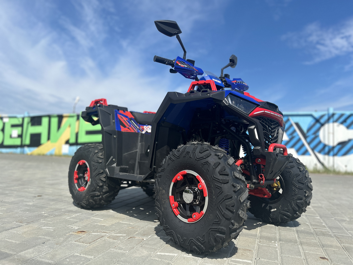 Квадроцикл FAIDET URBAN 150 в Ижевске