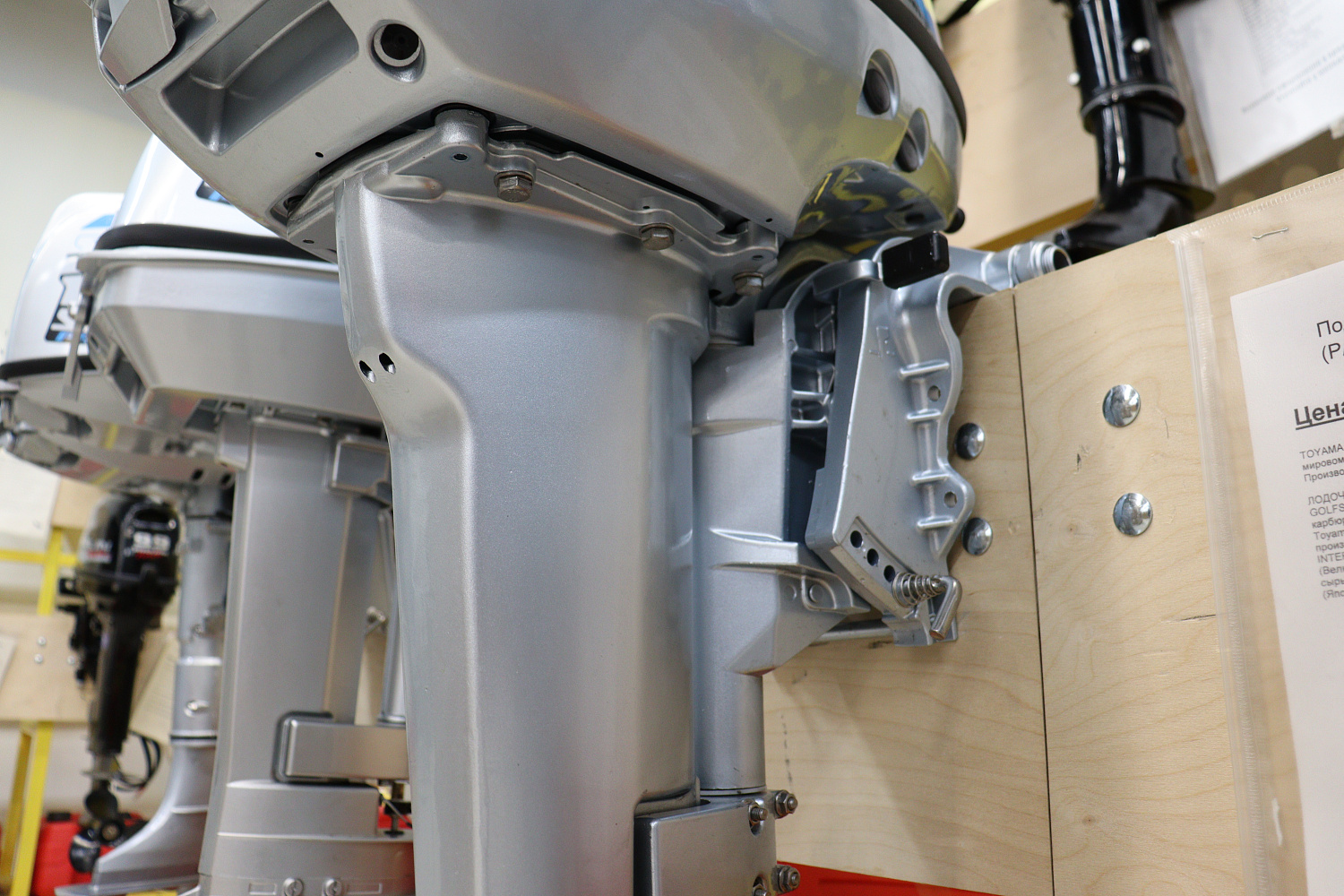 Лодочный мотор PROMAX SP9.9FHS (15) EXTRA в Ижевске