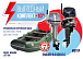 КОМПЛЕКТ ЛОДКА MISHIMO LITE 400 + МОТОР 9,9 (20) Л.С. в Ижевске