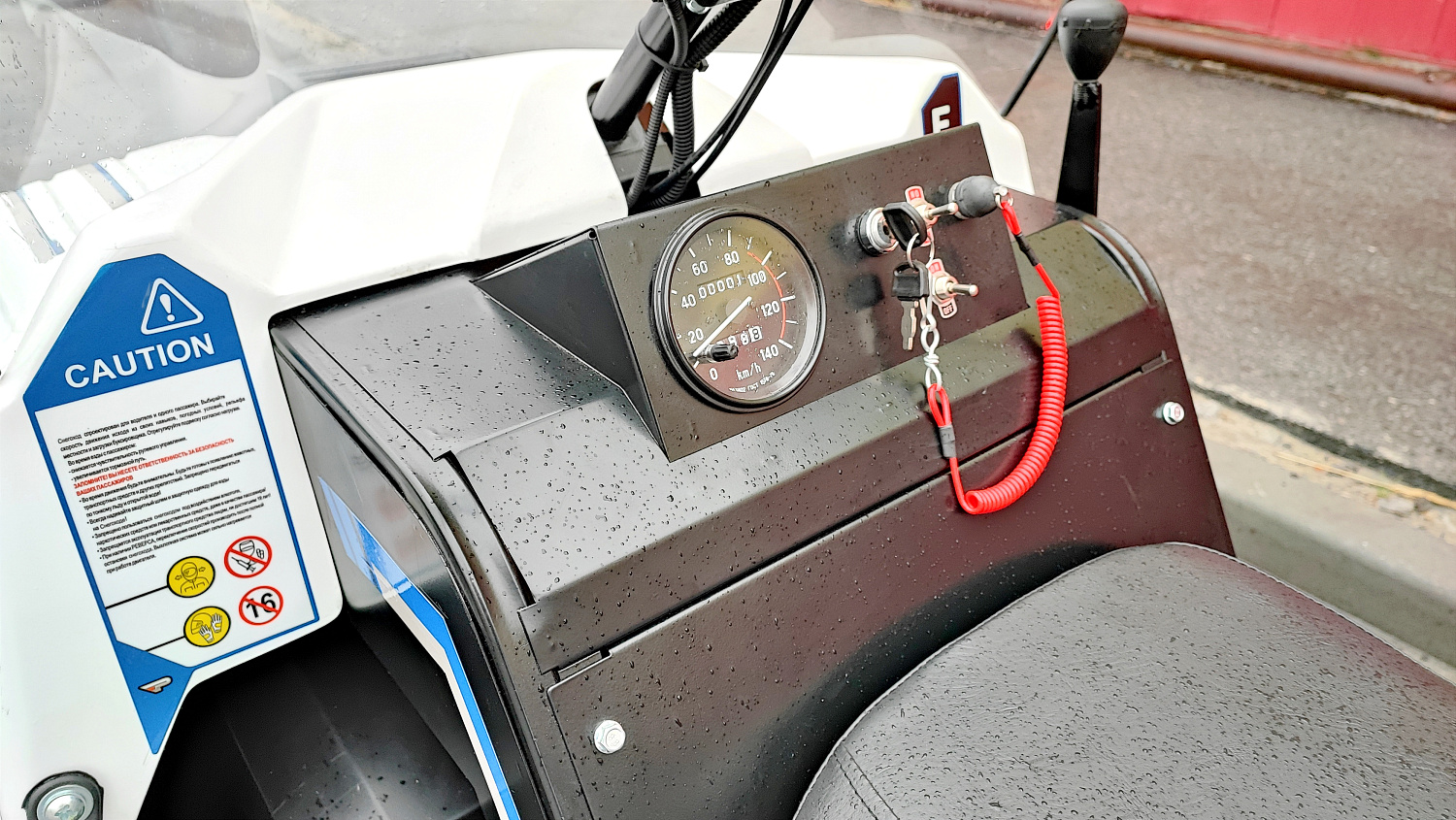 Снегоход PROMAX SNOWBEAR V3 800 4T ST в Ижевске