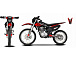 Мотоцикл JHLMOTO JHL MX250 CB250D-G (ZS165FML) в Ижевске