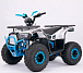 Квадроцикл YACOTA Sirius в Ижевске