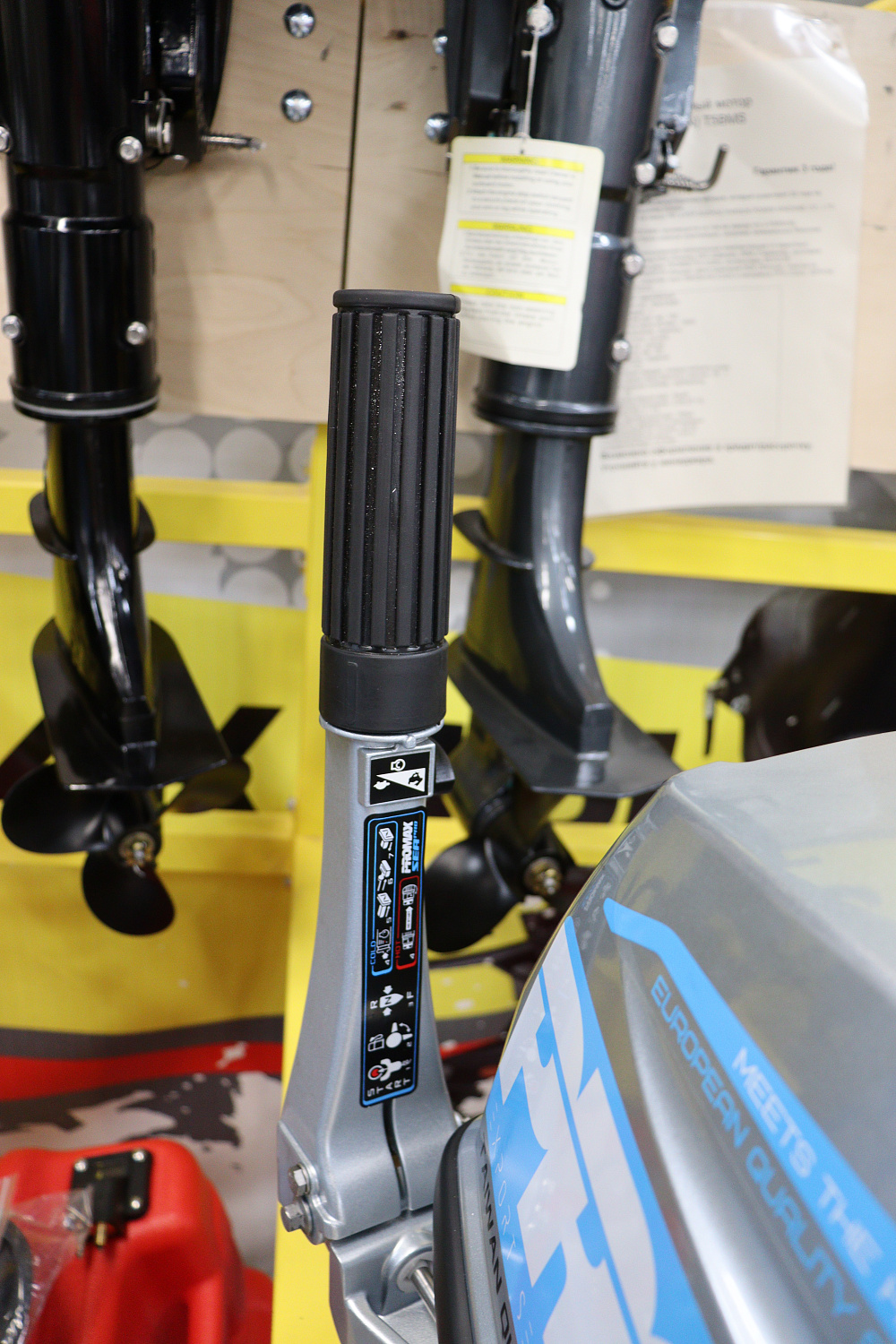 Лодочный мотор PROMAX SP9.9FHS (20) PRO в Ижевске