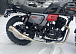 Мотоцикл TMBK FAHRENHEIT 250 (165 FMM) в Ижевске