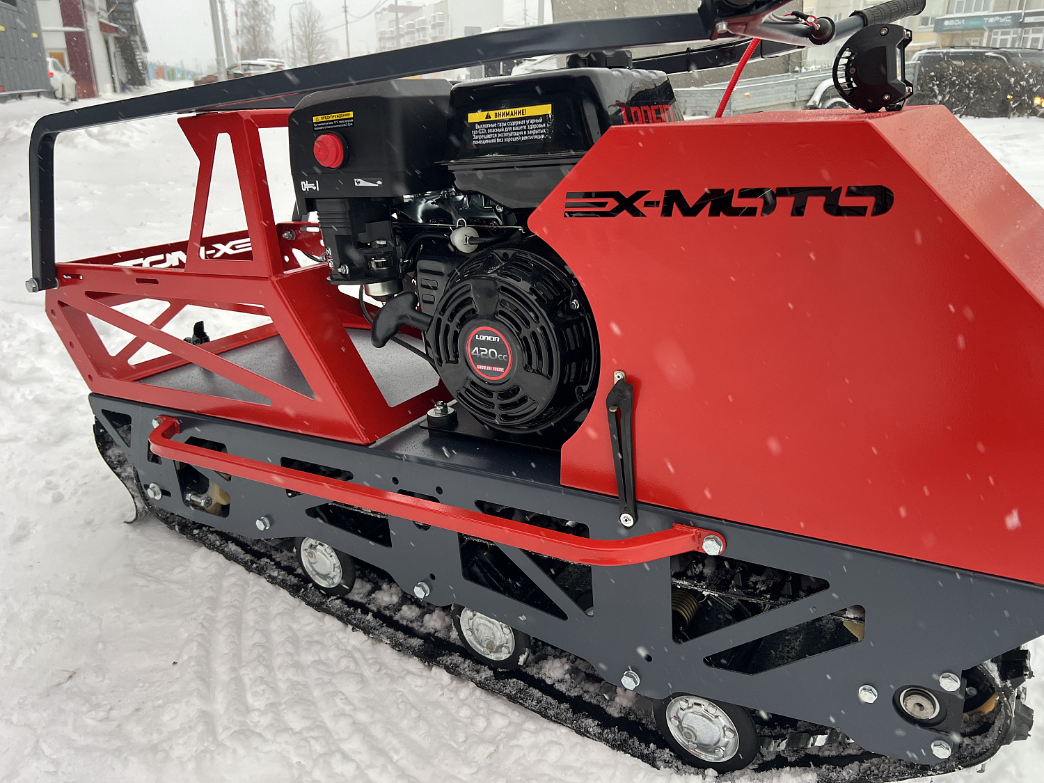 Мотобуксировщик EX-MOTO SNOWDOG S500 15л.с в Ижевске