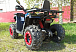 Квадроцикл PROMAX WILD 300 LUX "АНТИВИБРАЦИОННЫЙ" в Ижевске