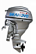 Лодочный мотор SEANOVO SNEF30FEL-T - EFI в Ижевске