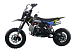 Питбайк FullCrew Mini Rider 110сс 12\10 (п\автомат эл.стартер) в Ижевске