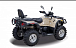 Квадроцикл HISUN TACTIC 550 (HS550ATV) NORMAL в Ижевске