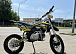 Мотоцикл (питбайк) PROMAX FIDET (ФАЙДЕТ) 145E 17/14 в Ижевске