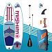 SUP (САП) Доска MISHIMO JAST PRO 10.6 в Ижевске