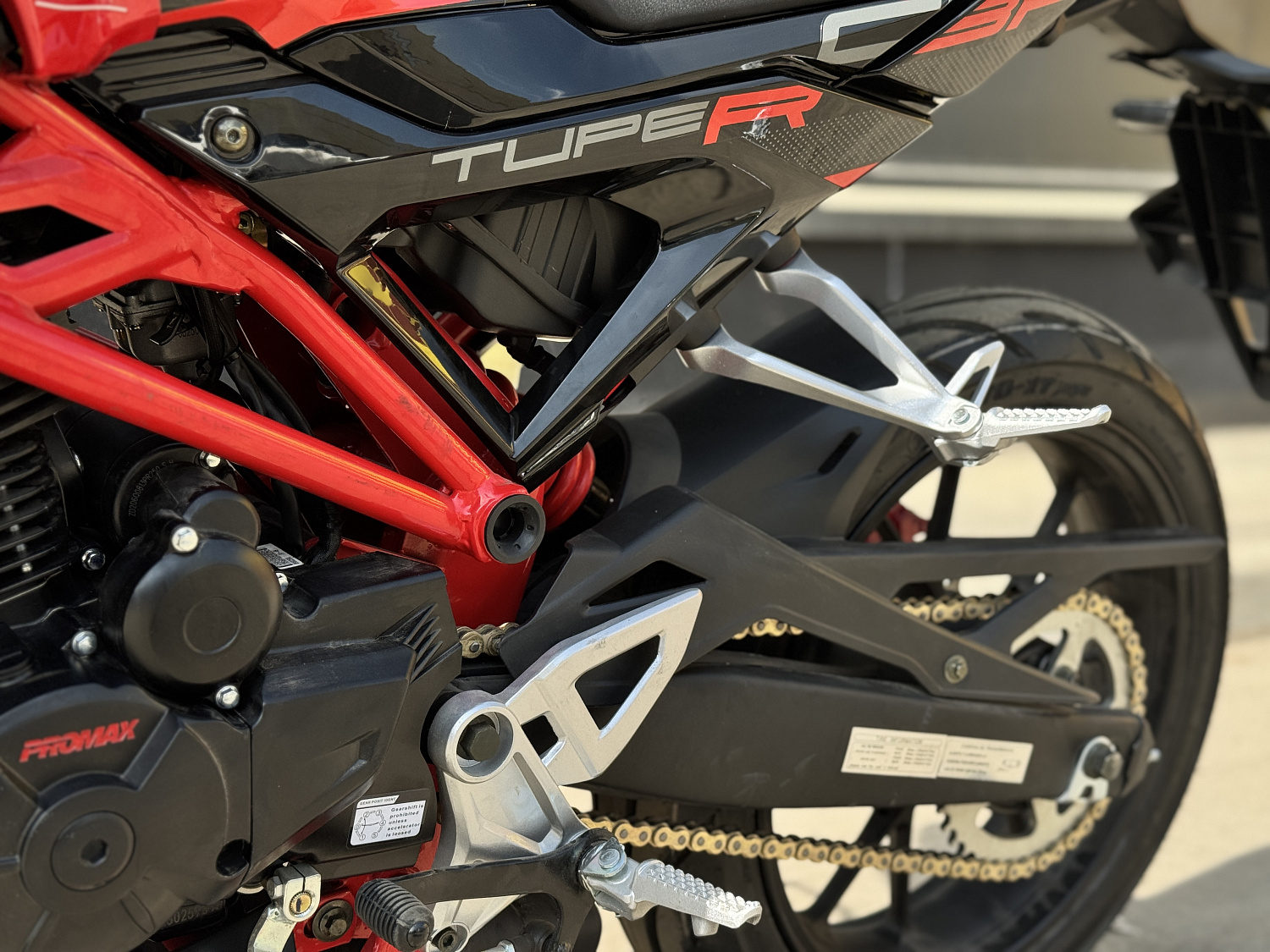 Мотоцикл PROMAX CB300 в Ижевске