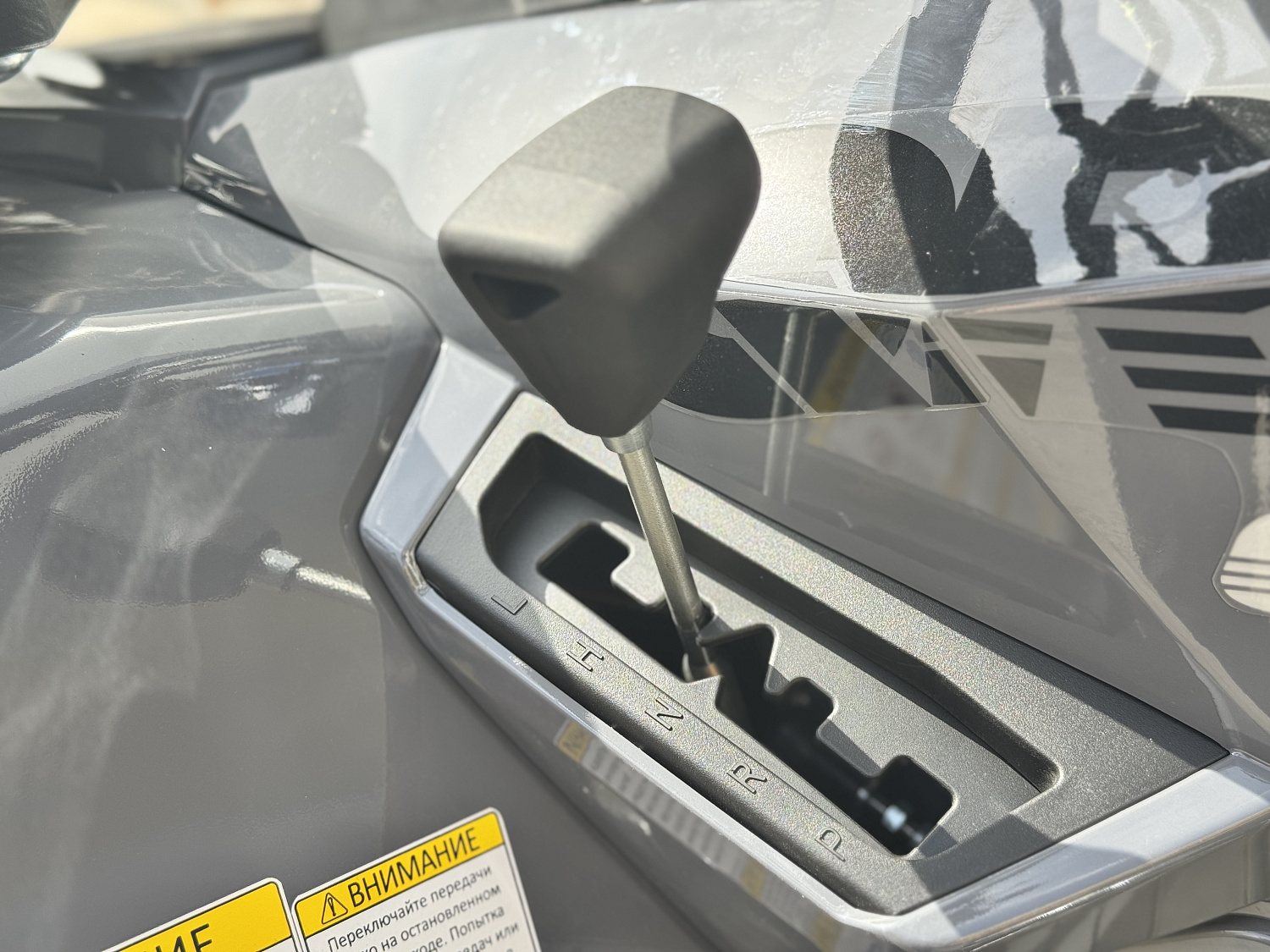 Квадроцикл HND QRX 650 PRO в Ижевске