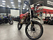 Мотоцикл (питбайк) PROMAX FIDET (ФАЙДЕТ) 190E MAX PRO LUX 19/16 в Ижевске