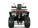 Квадроцикл YACOTA DRAGON LUX LD в Ижевске