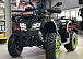 Квадроцикл GBM MAVERICK 300 NEW LUX в Ижевске