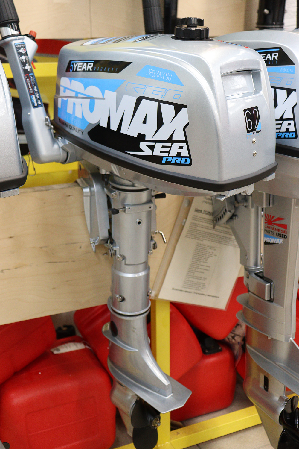 Лодочный мотор PROMAX SP6.2FHS (внешний бак 12 л) в Ижевске
