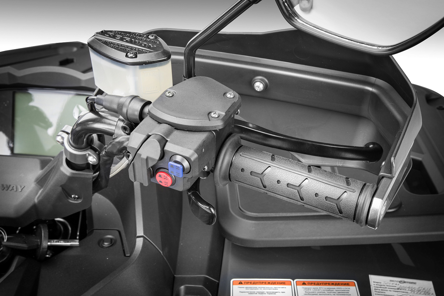  Квадроцикл Segway SNARLER AT6 LE в Ижевске