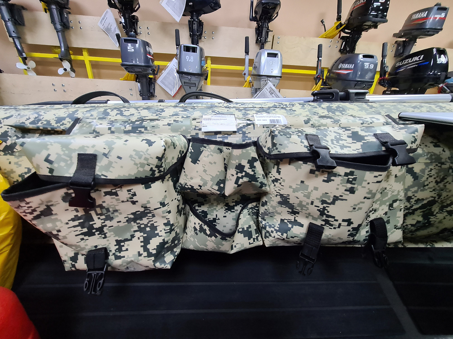 ОРГАНАЙЗЕР БОРТОВОЙ БОЛЬШОЙ ДЛЯ ЛОДОК ПВХ 70Х22,5Х12 СМ в Ижевске