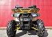 Квадроцикл PROMAX STORM 280 LUX в Ижевске